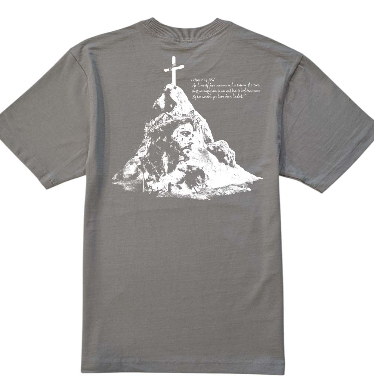 Gray t-shirt with a white graphic design on the back
