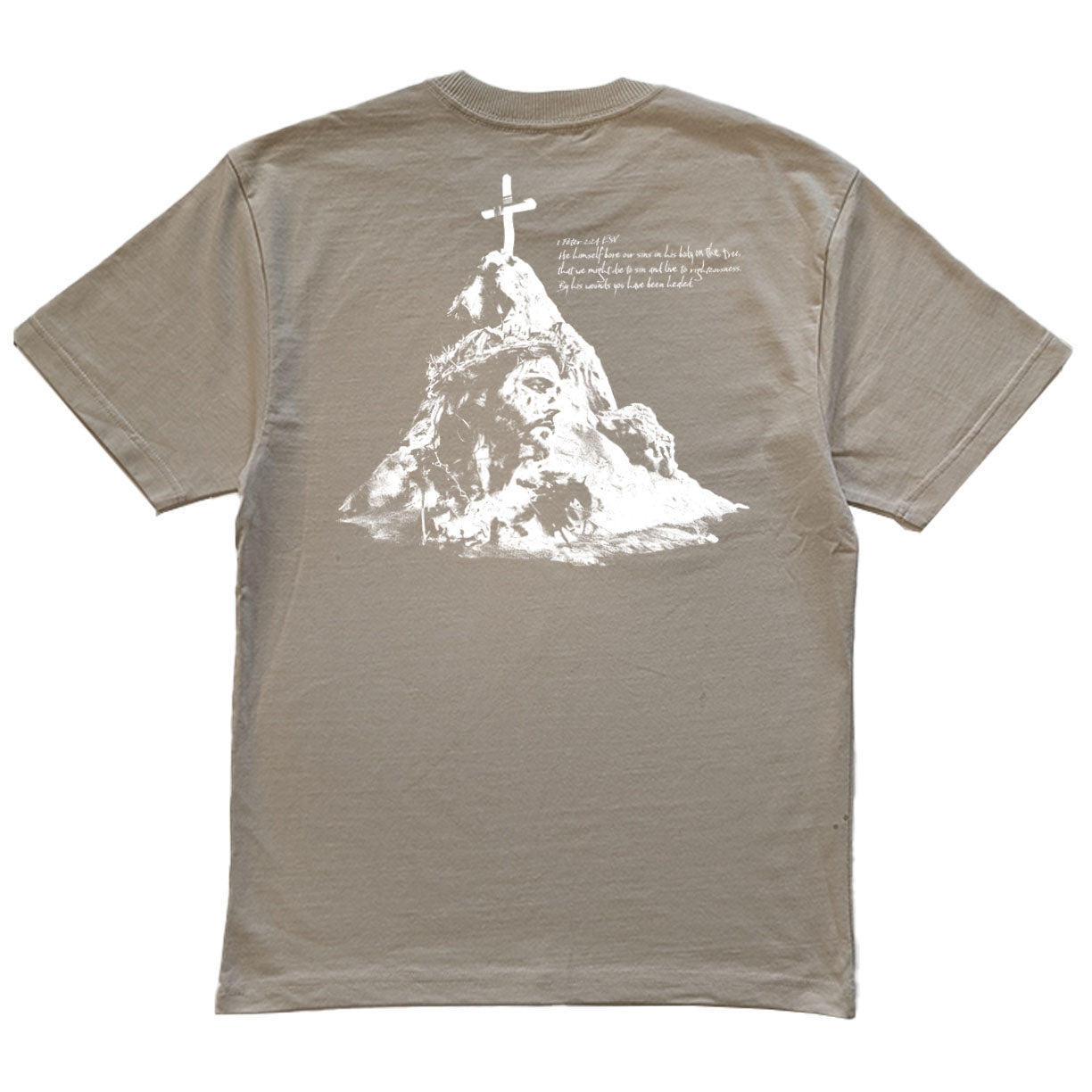 Sand colored t-shirt with white graphic design on the back